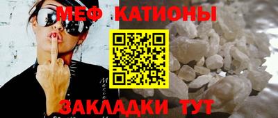 прущие крисы Владимир