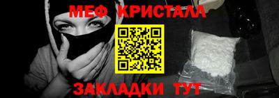 гидропоника Вязьма