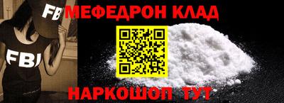 spice Владивосток