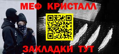 гидропоника Вязьма