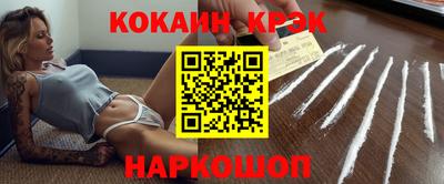 гидропоника Вязьма