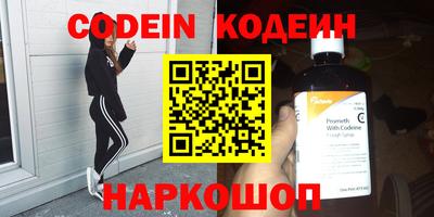 гидропоника Вязьма