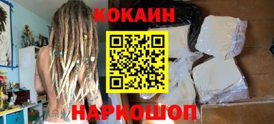 прущая мука Владикавказ