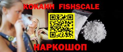 прущая мука Владикавказ