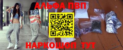 spice Владивосток
