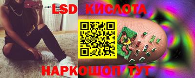прущие крисы Владимир