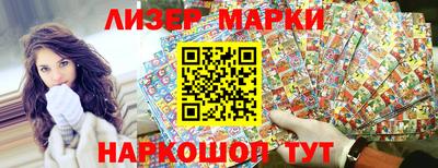 гидропоника Вязьма