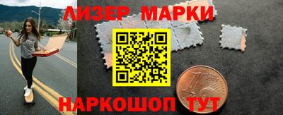 прущие крисы Владимир