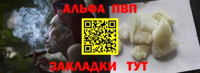 гидропоника Вязьма
