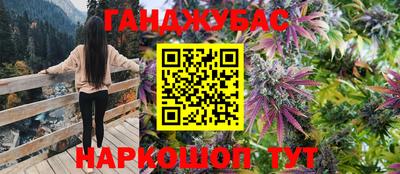 соль курить ск Вышний Волочёк