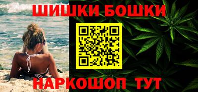 прущая мука Владикавказ