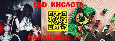 гидропоника Вязьма