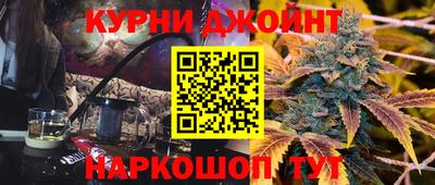 прущие крисы Владимир