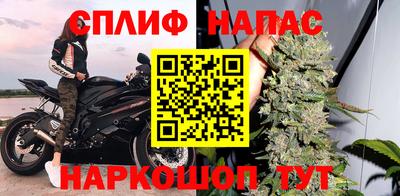 метамфетамин Вязники
