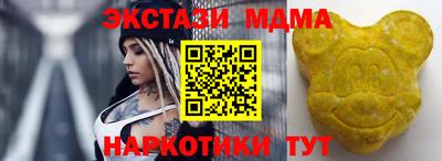 spice Владивосток