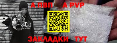 гидропоника Вязьма