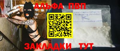 прущие крисы Владимир