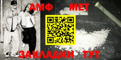 гидропоника Вязьма