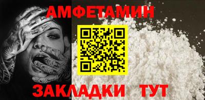 гидропоника Вязьма