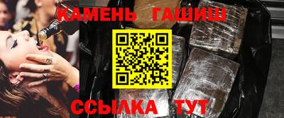 spice Владивосток