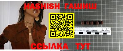 spice Владивосток