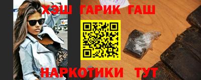 гидропоника Вязьма