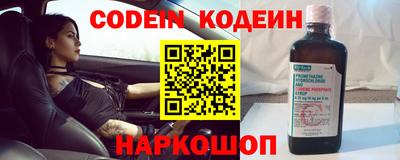 гидропоника Вязьма